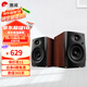 惠威（HiVi）D1100高保真有源HIFI音響2.0臺式電腦音箱等磁場帶式高音喇叭藍(lán)牙多媒體音響 D1100