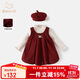 班喜迪女童連衣裙秋冬裝新款洋氣兒童公主裙女寶寶周歲禮服加絨裙子冬季 紅色 加絨 90