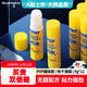 廣博(GuangBo)PVP固體膠棒9克無(wú)甲醛配方固體膠水快干耐用膠棒強力粘接膠水辦公文具 12支裝JS5550