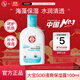 大寶SOD乳液男女士學(xué)生補水滋潤秋冬懶人潤膚乳全身體面臉部霜蜜禮物 SOD清爽保濕露100ml