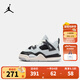 NIKE JORDAN 耐克小嬰童鞋男女童籃球鞋 AJ 4 復刻兒童休閑運動(dòng)鞋 FZ8584-070 27 【建議腳長(cháng)16cm】