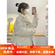 暖冬鴨鴨青少女羽絨棉服少女中學(xué)生初高中生冬新款oversize衣女韓版加厚保 M
