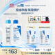 適樂(lè)膚（CeraVe）油痘肌修護(hù)CP(C乳236ml+水楊酸潔面236ml)保濕潤(rùn)膚清潔護(hù)膚品套裝
