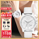 阿瑪尼（ARMANI EXCHANGE）阿瑪尼手表女士滿天星女表石英名表生日七夕情人節(jié)禮物送女友老婆 【HOT 硅膠表帶】AX1325