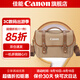 佳能相機(jī)包 r50 r7 r8 r10 r100微單相機(jī)包 90d 200d單反攝影包 6d2 5d4單肩相機(jī)包  雙肩攝影背包 佳能r8 r7 90d r10攝影包卡其色