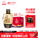 阿拉老酒開(kāi)壇八年 壇裝黃酒 八年陳黃酒 花雕酒 送禮自飲 古韻壇裝 375ml 375mL 6壇 整箱裝