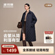 波司登（BOSIDENG）2025新款輕薄90鵝絨服女長款小香風(fēng)菱格襯衫領(lǐng)保暖外套B250134188 暮色深藍(lán)|5995 M 165/88A 體重約110-120斤