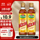 海天 料酒 450ml*2  古道系列 調料 雙支家庭裝 去腥解膻 蒸炒燉煮