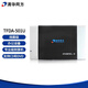 清華同方 TFDA-501U 檔案級刻錄機 檔案級光盤(pán)刻錄機 支持CD和DVD光盤(pán)刻錄   支持國產(chǎn)系統 