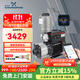 格蘭富變頻增壓泵家用CM3-3恒壓全自動(dòng)低音增壓器別墅全屋自來(lái)水加壓泵 【新款手機控制】CM5-4+免費安裝