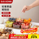 拜杰水果盤(pán)干果盤(pán)帶蓋高檔分格果盤(pán)家用糖果零食輕奢點(diǎn)心盤(pán)6格香檳