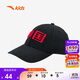 安踏兒童帽子男女大童2025夏季遮陽(yáng)潮流棒球帽A92528208