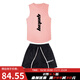 GEKM 肌肉健身兄弟潮牌背心男兄弟夏季跑步籃球訓練坎肩無(wú)袖T恤運動(dòng)服 B-09(棉質(zhì))騷粉黑花+DK-8(黑色) 2XL 【建議160-180斤】