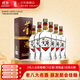 董酒 復刻 白標 董香型白酒 54度 500ml*6瓶 整箱裝 