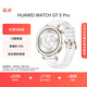 HUAWEI WATCH GT 5 Pro 國家補貼15% 冰川白42mm華為智能手表玄璣感知系統(tǒng)進階運動情緒健康助手