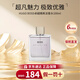 Hugo Boss自信男士卓越精英淡香水辛辣木質(zhì)調520情人節禮物生日禮物送男友 卓越精英淡香水100ml