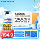 閃迪（SanDisk）256GB TF（MicroSD）4K內存卡 行車(chē)記錄儀 監控攝像頭專(zhuān)用 20,000小時(shí)錄制 重復讀寫(xiě)高耐用存儲卡