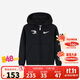 NIKE3BRAND 耐克童裝男童開(kāi)襟衛衣冬季新款保暖加絨兒童長(cháng)袖上衣