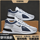 2025新款品牌斷碼男鞋運動(dòng)休閑百搭秋季透氣防滑軟底時(shí)尚跑步鞋 NK331白蘭皮面 41
