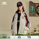 茵寶（Umbro）六六大順系列風衣運動外套新款男女同款拉鏈夾克上衣 象牙白 XL