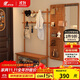睿帆實(shí)木衣帽架臥室立式衣架鞋架組合入戶(hù)門(mén)口落地掛衣架換鞋凳一體