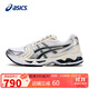 亞瑟士（ASICS）女鞋休閑鞋GEL-KAYANO 14時(shí)尚透氣輕質(zhì)緩震運動(dòng)鞋1202A056 37碼