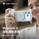 PGYTECH手機攝影手柄MagCam2蒲公英手機藍牙助拍器遙控磁吸拍照iphone17攝影手柄自拍神器磁吸支架 MagCam2手機攝影手柄（薄霧灰）