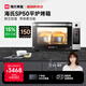 海氏（Hauswirt）SP50平爐電烤箱商用私房蒸汽大容量專業(yè)多功能家用烘焙國(guó)家補(bǔ)貼 SP50【蒸汽歐包平爐】 58L