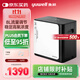 魚(yú)躍(yuwell)8L可調保健孕婦家用制氧機94%氧濃度霧化觸屏遙控YU360S