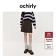 歐時(shí)力OCHIRLY 氣質(zhì)簡(jiǎn)約羊毛高腰毛織半身裙短裙a字肌理感秋新品 啡色 M