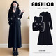 革曼孕婦連衣裙秋冬2025新款加厚小香風(fēng)馬甲針織打底長(cháng)裙高級感兩件套 黑色套裝優(yōu)質(zhì)推薦版 XXL