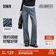 森馬（Semir）森柔牛仔|牛仔褲女抓毛舒暖顯瘦拖地褲2024冬新款闊腿褲港風(fēng)復古 牛仔淺黃泥染80331-新品 四季款 M