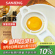 三能（SANNENG）分蛋器 蛋清分離器 分蛋勺雞蛋黃自動(dòng)過(guò)濾廚房烘焙工具SN4625 三能分蛋器-SN4625