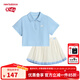NEW BALANCEnb童裝女童新款甜美時(shí)尚舒適透氣短裙套裝ND2SE24102 淺藍色 120