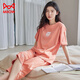 貓人（MiiOW）100%純棉睡衣女夏季薄款短袖七分褲寬松休閑可外穿家居服兩件套裝 橘色 2XL ( 建議體重130-145斤)