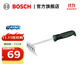 博世（BOSCH）多功能園林工具趕海挖土種植小鏟子松土鐵鍬養花種野菜盆栽鏟工具 五齒耙