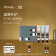 伊索Aesop?溫情手護 護手霜三支裝保濕息間尊澄禮盒生日禮物雙11