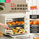 SUCPOYE蘇泊22L家用烤箱微波爐炸烤大容量多功能上下加熱定時(shí)旋鈕操作烘焙專(zhuān)用多層烤位空氣炸烤箱 三按鈕臺式[白色]+十年質(zhì)保22L 4管上下立體加熱控溫