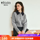 Olrain歐芮兒翻領(lǐng)氣質(zhì)通勤毛衣春秋女裝撞色針織衫保暖上衣衣服 灰色 M