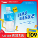 寶礦力水特（POCARI SWEAT） 意涌電解質(zhì)水飲料 350ml*24瓶裝 運動(dòng)飲料低糖低卡路里