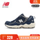 NEW BALANCE NB 正品越野登山徒步男鞋增高老爹鞋戶(hù)外運動(dòng)鞋ML703 ML703NCS-D 42