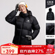 駱駝（CAMEL）戶(hù)外羽絨服秋冬新款男女600蓬加厚面包服