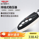 德力西電氣穩壓器電腦冰箱小型插座式全自動(dòng)便攜式單相穩定電源 2000VA