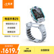 小天才電話(huà)手表Z9 體溫監測智能手表 學(xué)生兒童4G視頻拍照雙攝定位男女孩月巖灰男女表