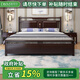 迪美爾 新中式實(shí)木床1.8米雙人主臥室現代簡(jiǎn)約木質(zhì)家具 1800mm*2000mm(支架結構)