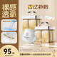 bebebus超褲超薄透氣拉拉褲學(xué)步褲XXL28片*2提(≥15kg)