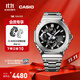 卡西歐（CASIO）G-SHOCK GMC-B2100金屬八角系列 精致輕奢防水運動(dòng)手表 GMC-B2100D-1APRN【紳士黑】