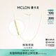 曼卡龍18K金項鏈珠珠項鏈素鏈簡(jiǎn)約diy項鏈鎖骨鏈搭配吊墜禮物送女友 18K金珠珠項鏈