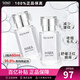 HABA角鯊?fù)橛?精純美容油SQ油敏感肌適用 補(bǔ)水保濕滋潤(rùn)修護(hù)情人節(jié)禮物 2件 30ml*2