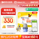 雅培瞬感動態(tài)血糖儀 免血糖試紙 進(jìn)口醫(yī)用品質(zhì)血糖動態(tài)監(jiān)測儀1枚裝